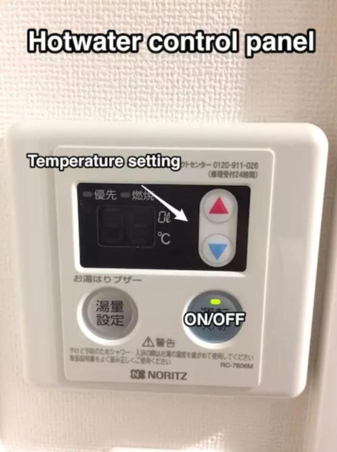 Nano North Shinjuku Apartment Tokyo Bagian luar foto